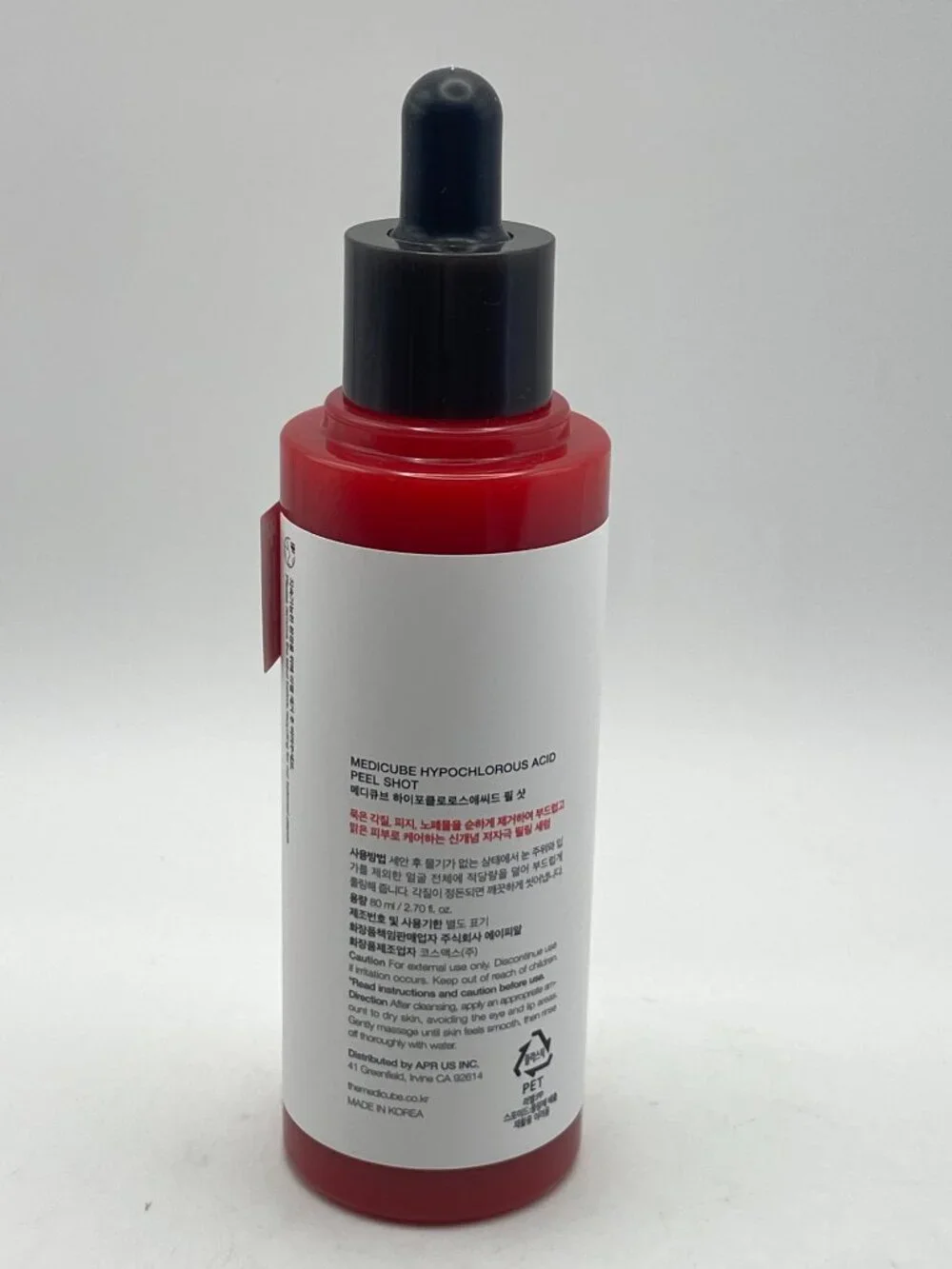 Medicube brand new